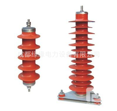 HY5WR-12.7/45、HY5WR-17/45保护电容器组型避雷器