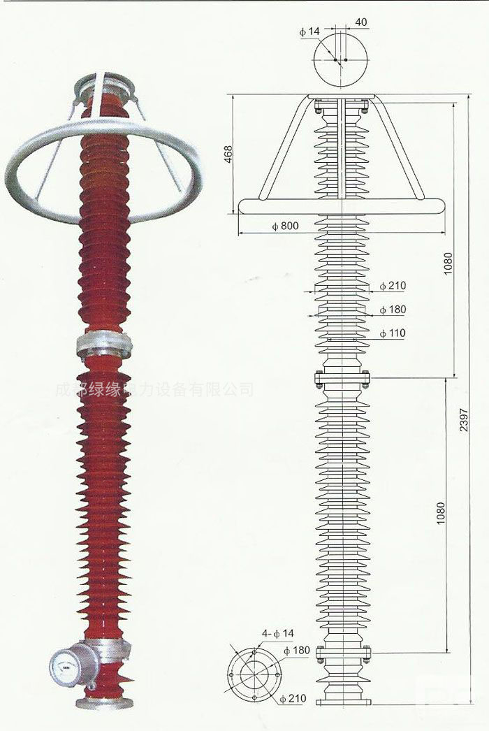 HY10WZ-204/532、HY10WZ-216/562电站型避雷器