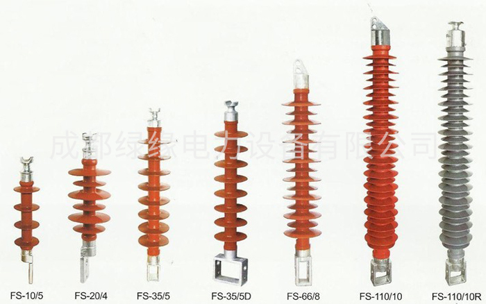 FS型复合横担绝缘子