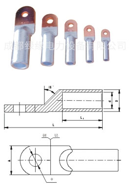 铝铜接线端子