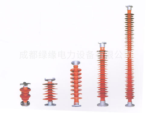 复合支柱绝缘子