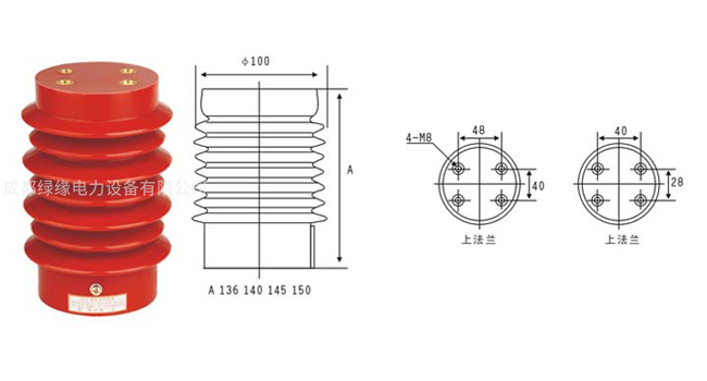 CG5-10Q-100×140户内高压带电显示装置传感器隔离开关专用