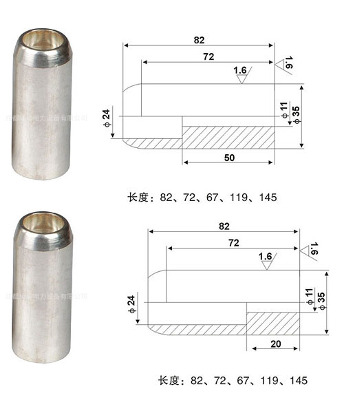 630A静触头35×72、630A静触头35×82